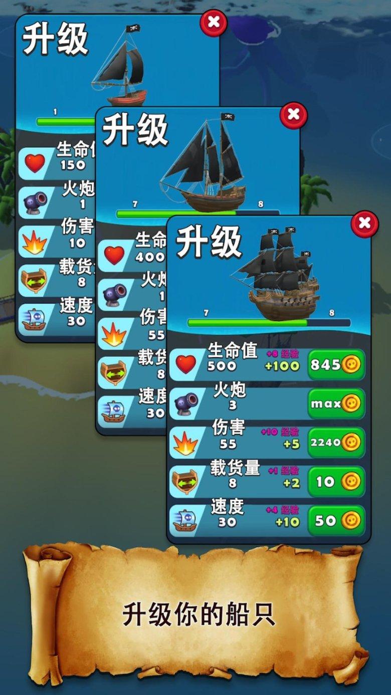 4399特战英雄